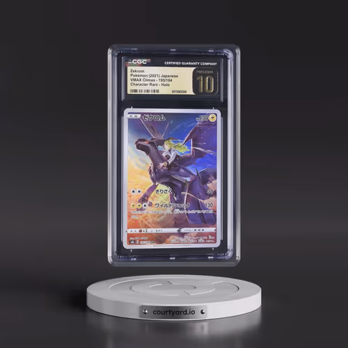 2021 VMAX Climax #195/184 Zekrom - Character Rare Holo (CGC 10 PRISTINE)