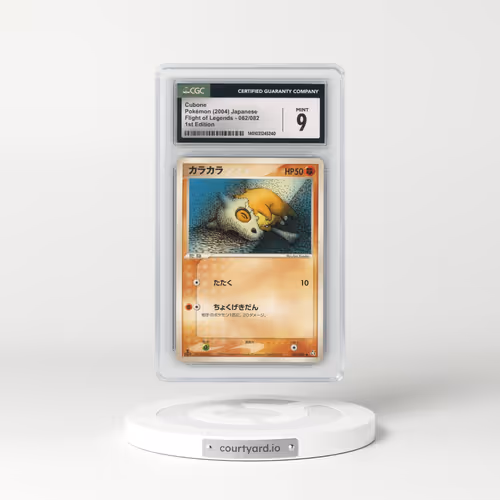 2004 Flight of Legends #062/082 Cubone - 1st Edition (CGC 9 MINT)