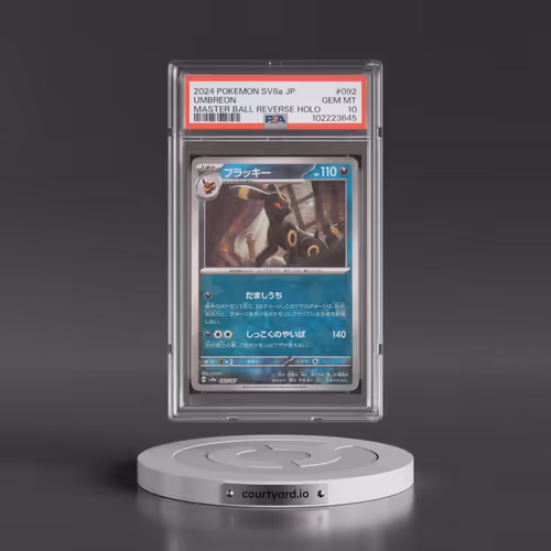 2024 Pokémon Sv8a-Terastal Fest EX #092 Umbreon - Reverse Holo Master Ball (PSA 10 GEM MINT)
