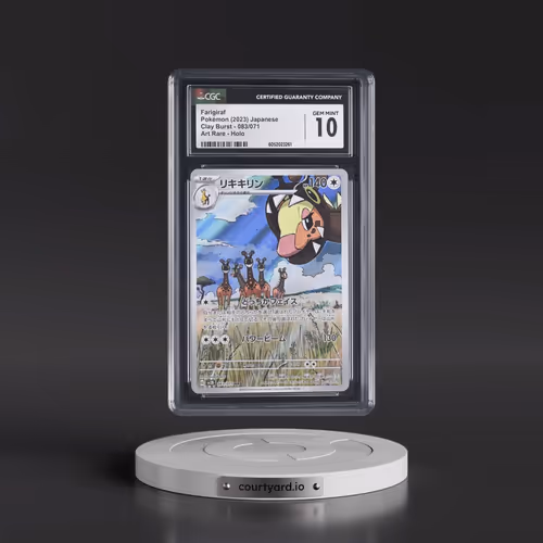 2023 Pokémon Sv2d-Clay Burst #083 Farigiraf - Art Rare (CGC 10 GEM MINT)