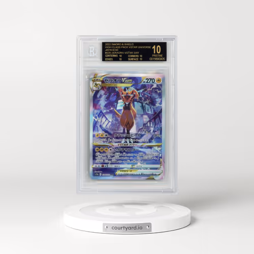 2022 VSTAR Universe #220 Zeraora VSTAR - Holo Special Art Rare (BGS 10 PRISTINE)