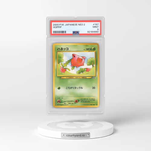 2000 Japanese Neo 2 #187 Hoppip (PSA 9 MINT)