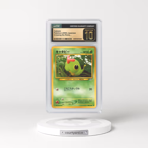 2000 Japanese Crossing the Ruins Caterpie (CGC 10 PRISTINE)