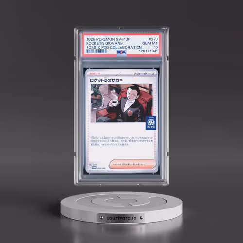 2025 Pokémon SV-P Promo #270 Team Rocket's Giovanni - Boss Coffee X Pokemon Card Game Collaboration