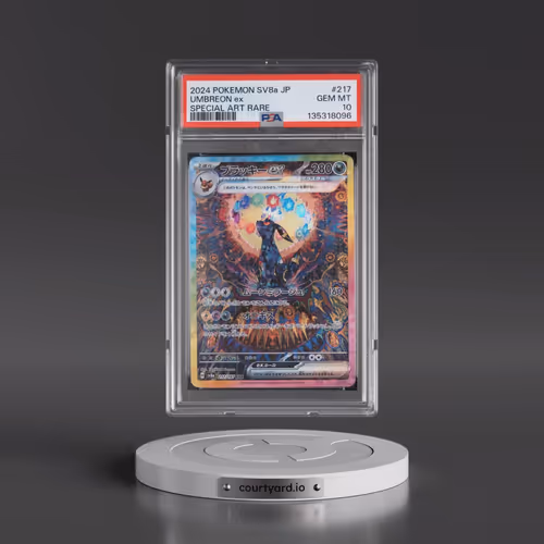 2024 Pokémon Sv8a-Terastal Fest EX #217 Umbreon EX - Holo Special Art Rare (PSA 10 GEM MINT)