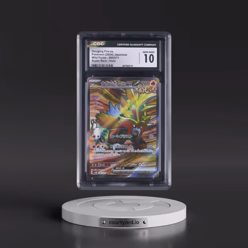 2024 Wild Force #085/071 Gouging Fire ex - Super Rare Holo (CGC 10 GEM MINT)