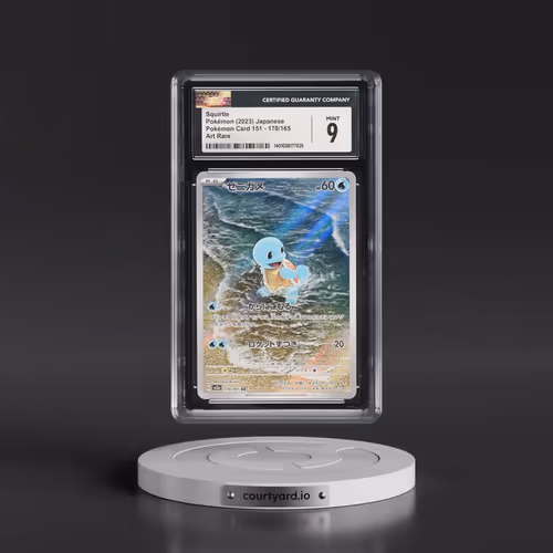 2023 Pokémon Card 151 #170/165 Squirtle - Art Rare Holo (CGC 9 MINT)