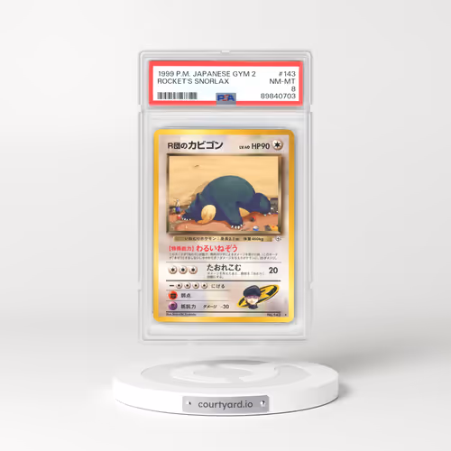 1999 Gym 2: Challenge from the Darkness #143 Rocket's Snorlax (PSA 8 NM-MT)