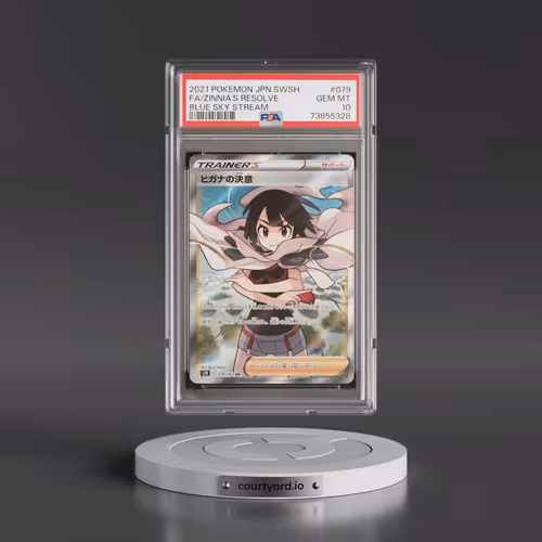 2021 Pokémon Sword & Shield Blue Sky Stream #079 Zinnia's Resolve - Full Art (PSA 10 GEM MINT)