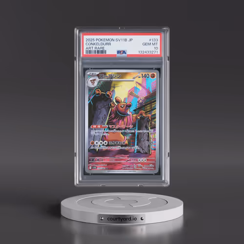 2025 Pokémon Sv11b-Black Bolt #133 Conkeldurr - Art Rare (PSA 10 GEM MINT)