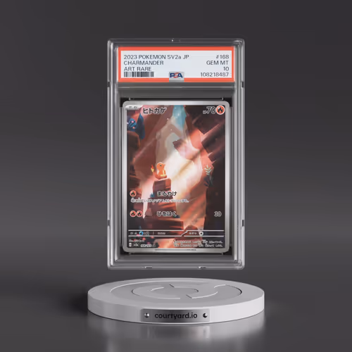2023 Pokémon Sv2a-Pokemon 151 #168 Charmander - Art Rare (PSA 10 GEM MINT)