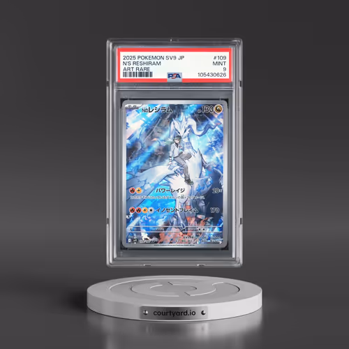 2025 Pokémon SV9-Battle Partners #109 N's Reshiram - Art Rare (PSA 9 MINT)