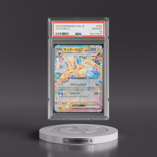 2024 Pokémon Sv8a-Terastal Fest EX #052 Jolteon EX - Holo (PSA 10 GEM MINT)