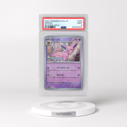 2024 Pokémon Sv8a-Terastal Fest EX #062 Espeon - Reverse Holo (PSA 9 MINT)