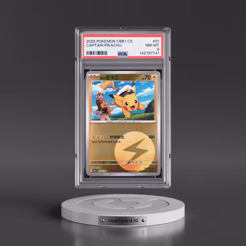 2025 Pokémon Simplified CBB1 C-Gem Pack Vol 1 #01 Captain Pikachu (PSA 8 NM-MT)