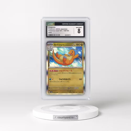 2023 Pokémon Card 151 #149/165 Dragonite - Holo (CGC 8 NM-MT)