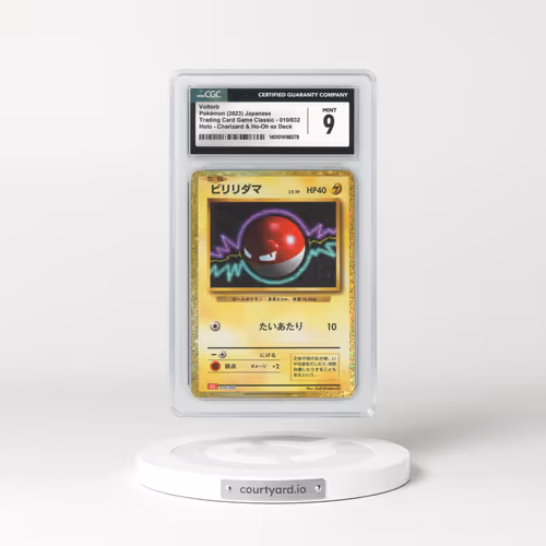 2023 Japanese Trading Card Game Classic #10 Voltorb - Holo (CGC 9 MINT)