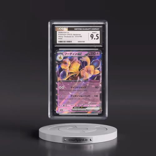 2023 Shiny Treasure ex #075/190 Alakazam ex - Holo (CGC 9.5 MINT+)
