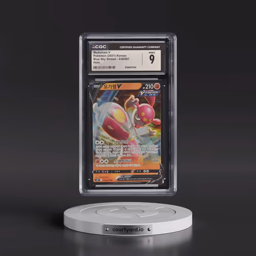 2021 Blue Sky Stream #036/067 Medicham V - Holo (CGC 9 MINT)