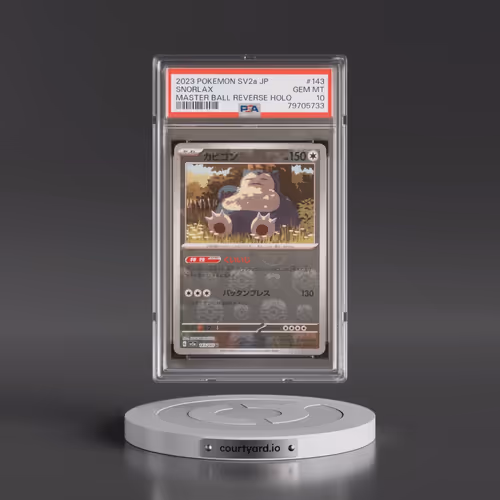 2023 Pokémon Sv2a-Pokémon 151 #143 Snorlax - Reverse Holo Master Ball (PSA 10 GEM MINT)