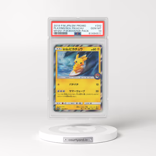 2016 Sun & Moon Promos #392 Playing in the Sea Pikachu - Holo My251 Shining Summer Pack Purchase (PSA 10 GEM MINT)