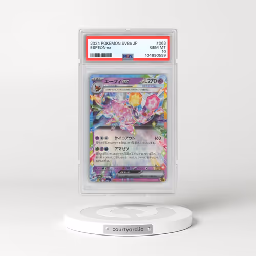2024 Pokémon Sv8a-Terastal Fest EX #063 Espeon EX - Holo (PSA 10 GEM MINT)