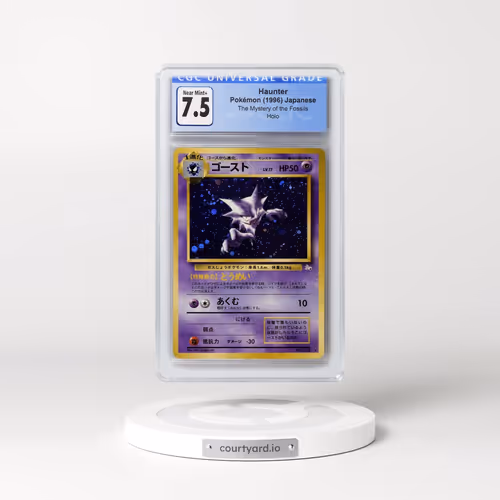 1997 The Mystery of the Fossils Haunter - Holo (CGC 7.5 NM+)
