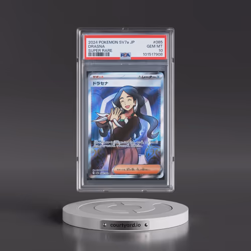 2024 Pokémon Sv7a-Paradise Dragona #085 Drasna - Super Rare (PSA 10 GEM MINT)