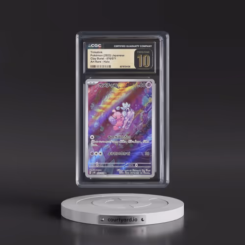 2023 Pokémon Sv2d-Clay Burst #076 Tinkatink - Art Rare (CGC 10 PRISTINE)