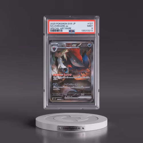 2025 Pokémon SV9-Battle Partners #127 N's Zoroark EX - Holo Special Art Rare (PSA 9 MINT)