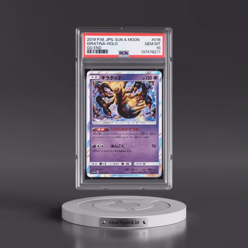 2019 Pokémon Sun & Moon GG End #016 Giratina - Holo (PSA 10 GEM MINT)