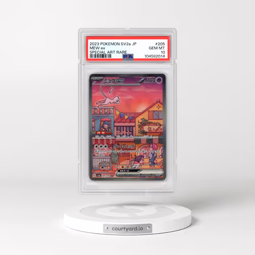 2023 Pokémon Sv2a-Pokemon 151 #205 Mew EX - Holo Special Art Rare (PSA 10 GEM MINT)