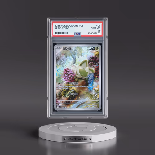 2025 Pokémon Simplified CBB1 C-Gem Pack Vol 1 #08 Sprigatito (PSA 10 GEM MINT)