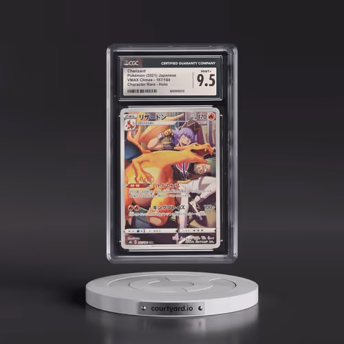 2021 VMAX Climax #187/184 Charizard - Character Rare Holo (CGC 9.5 MINT+)