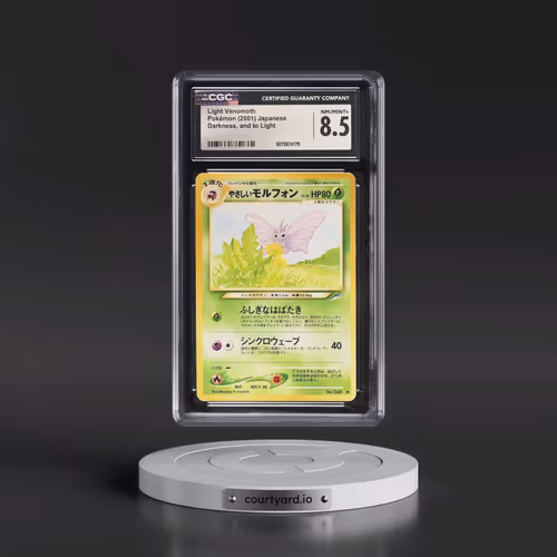 2001 Darkness, and to Light Light Venomoth (CGC 8.5 NM-MT+)