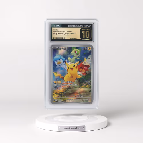2025 Pokémon Simplified SV-P Promo #004 Pikachu - Gem Pack Vol 1 Bonus Card (CGC 10 PRISTINE)
