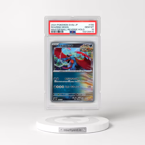 2024 Pokémon Sv8a-Terastal Fest EX #100 Roaring Moon - Reverse Holo Master Ball (PSA 10 GEM MINT)
