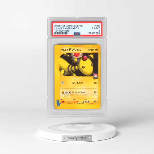 2001 Pokémon VS #101 Lance's Ampharos - 1st Edition (PSA 6 EX-MT)