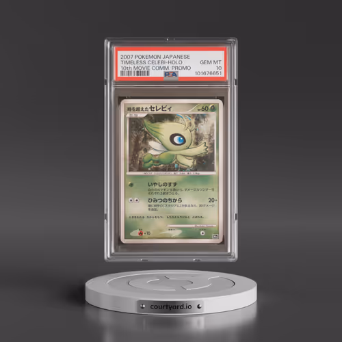 2007 Pokémon 10th Movie Commemoration Promo Timeless Celebi - Holo (PSA 10 GEM MINT)