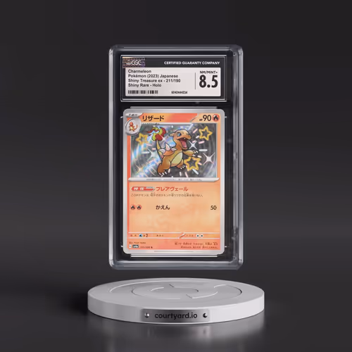 2023 Shiny Treasure ex #211/190 Charmeleon (CGC 8.5 NM-MT+)