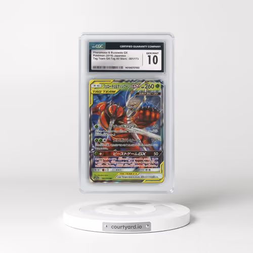 2019 Tag Team GX: Tag All Stars #001/173 Pheromosa & Buzzwole GX - Holo (CGC 10 GEM MINT)
