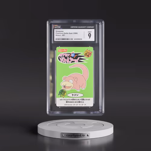 1999 Pokémon Battle Seal (1999 Nissui) - Japanese #81 Slowpoke (CGC 9 MINT)
