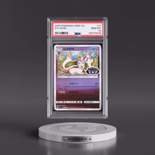 2025 Pokémon Simplified CBB2 C-Gem Pack Vol 2 #11 Sylveon (PSA 10 GEM MINT)