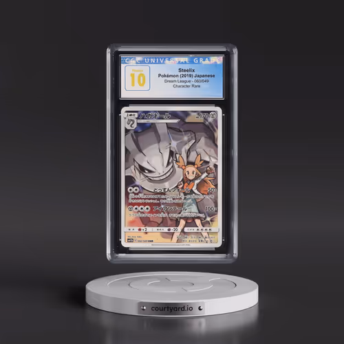 2019 Dream League #060/049 Steelix - Character Rare Holo (CGC 10 PRISTINE)