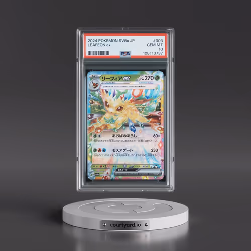 2024 Pokémon Sv8a-Terastal Fest EX #003 Leafeon EX - Holo (PSA 10 GEM MINT)