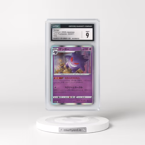 2021 Dark Phantasma #023/071 Gengar - Holo (CGC 9 MINT)