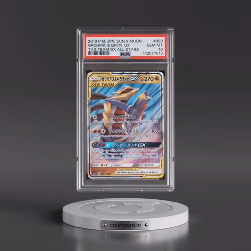 2019 Pokémon Sun & Moon Tag Team GX All Stars #099 Garchomp & Giratina GX - Holo (PSA 10 GEM MINT)