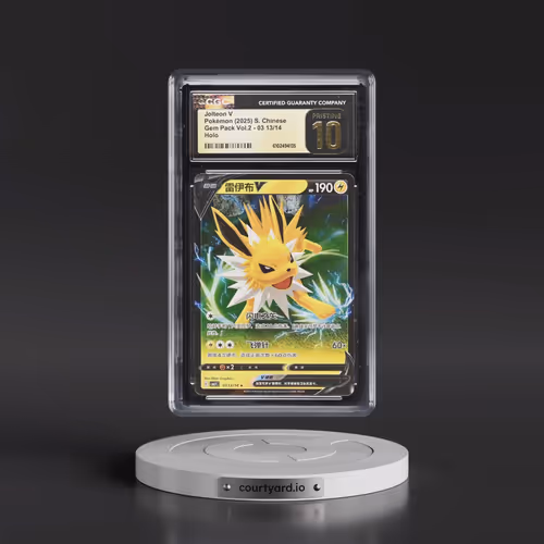 2025 Gem Pack Volume 2 - CBB2C - Simplified #03 13/14 Jolteon V - Holo (CGC 10 PRISTINE)