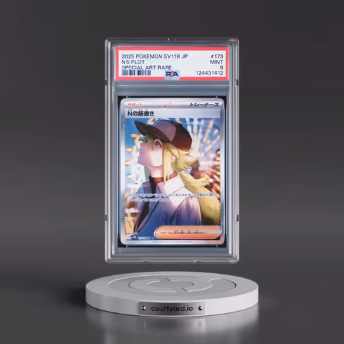 2025 Pokémon Sv11b-Black Bolt #173 N's Plot - Special Art Rare (PSA 9 MINT)