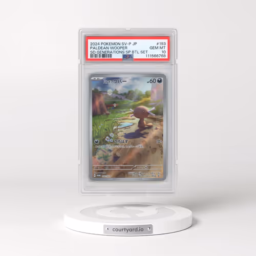 2024 Pokémon SV-P Promo #193 Paldean Wooper - Start Deck Generations Special Battle Set (PSA 10 GEM